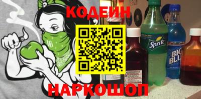 меф VHQ Гусь-Хрустальный
