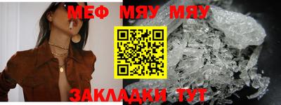 кокаин Гусиноозёрск