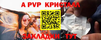 прущий лед Гусев