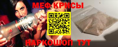 кокаин Гусиноозёрск