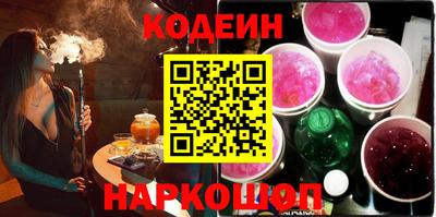 прущий лед Гусев