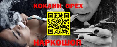 прущий лед Гусев