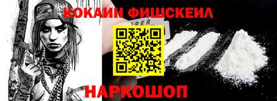 прущий лед Гусев