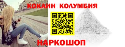 прущий лед Гусев