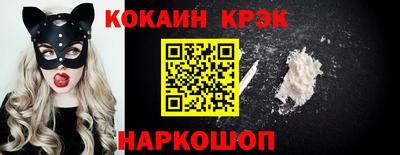 прущий лед Гусев