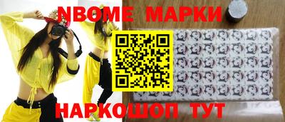 прущий лед Гусев