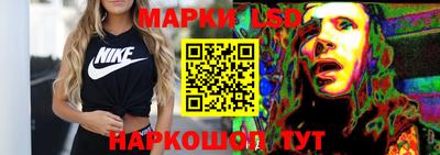 меф VHQ Гусь-Хрустальный