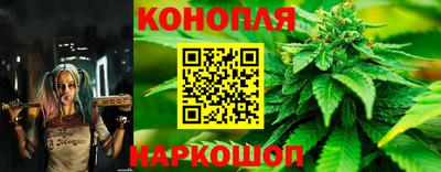 кокаин Гусиноозёрск