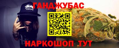 прущий лед Гусев