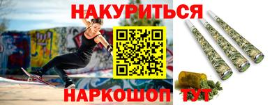 кокаин Гусиноозёрск
