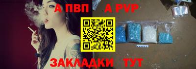 прущий лед Гусев