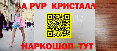 кокаин Гусиноозёрск