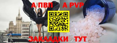 прущий лед Гусев