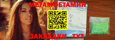 кокаин Гусиноозёрск
