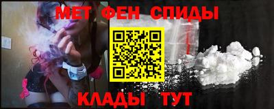 кокаин Гусиноозёрск