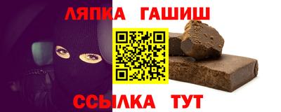 кокаин Гусиноозёрск