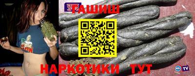 прущий лед Гусев