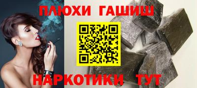 прущий лед Гусев